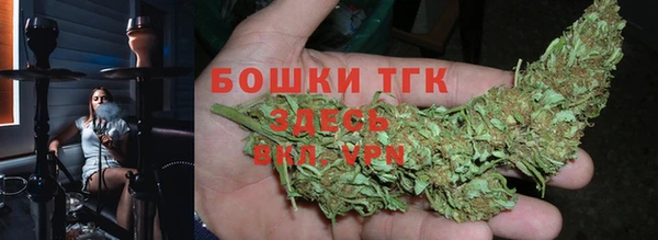 наркотики Бугульма