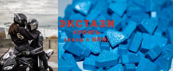 не бодяженный Бронницы