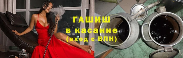 наркотики Бугульма