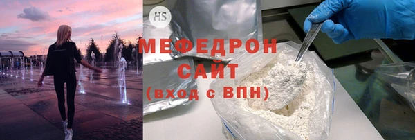 наркотики Бугульма