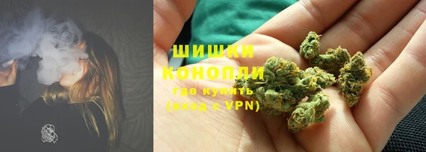 не бодяженный Бронницы