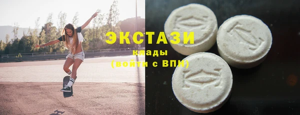 не бодяженный Бронницы