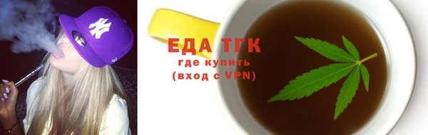 наркотики Бугульма