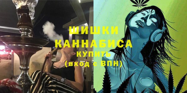 наркотики Бугульма