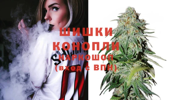 наркотики Бугульма
