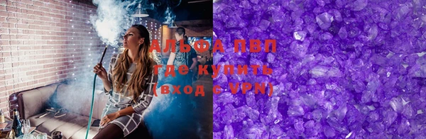 наркотики Бугульма