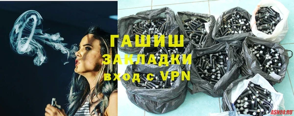 mdpv Богданович