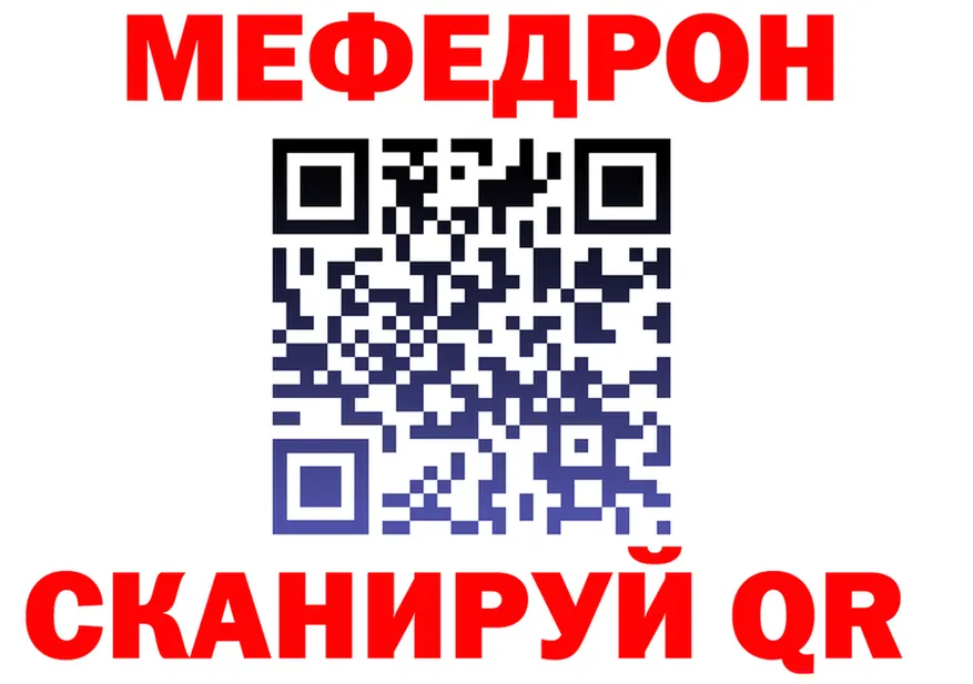Метадон methadone зеркало мориарти OMG Клин